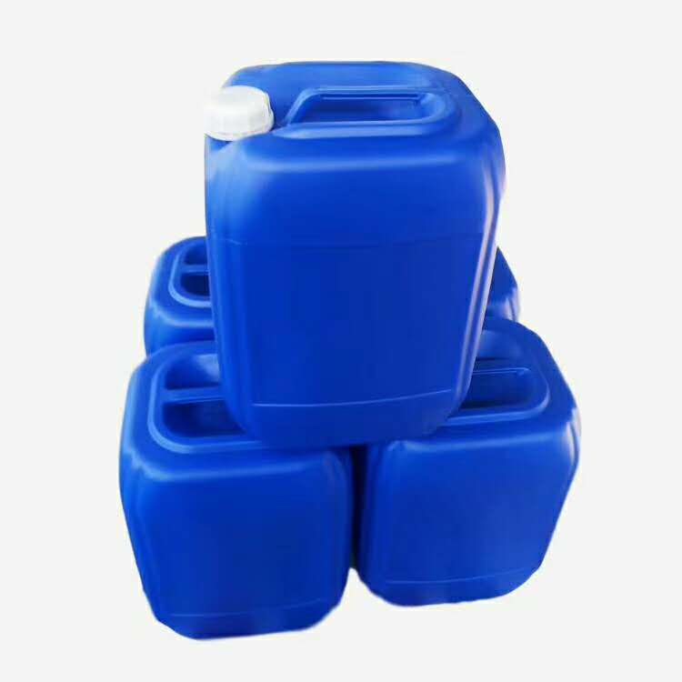 20公斤塑料桶 20L塑料桶